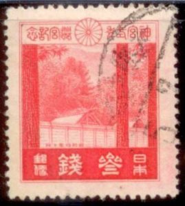 Japan 1929 SC# 207 Used E48