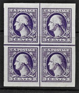 1918 US Sc. #535 XF NH Centerline Block, Type IV, minor natural gum bend