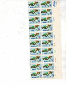 High Jump 31c US Airmail Postage Plate Strip of 20 C97 VF MNH