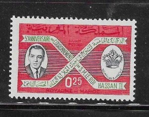 Morocco 1966 Coronation of King Hassan II 5th anniversary Sc 140 MNH A1405