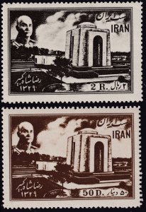 Sc# 933 / 934 Iran Re-burial of Reza Shah 1950 VLH complete set CV $50.00 St#1