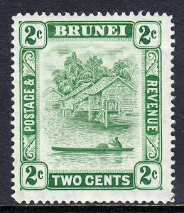 Brunei - Scott #45 - MH - Pencil on reverse - SCV $2.40