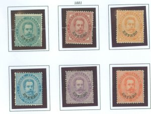 Italian Offices Abroad #12-17 Unused Single (Complete Set)