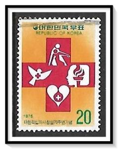 Korea South #999 Red Cross Used
