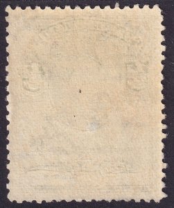 BASUTOLAND 18 1/2p MINT HINGED VF SECONDS  W4 PF13.5 SINGLE 1938 - FUN01P01