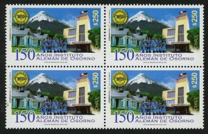 Chile Stamp Osorno 150 Years German Institute Volcano Block of 4 Mint NH MNH