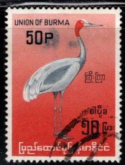 Burma - #184 Sarus Crane - Used