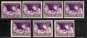 Germany Sc# B201 MNH Lot/7 1942 Stamp Day