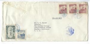 1955 Korea To USA Airmail Cover - (HH-15)