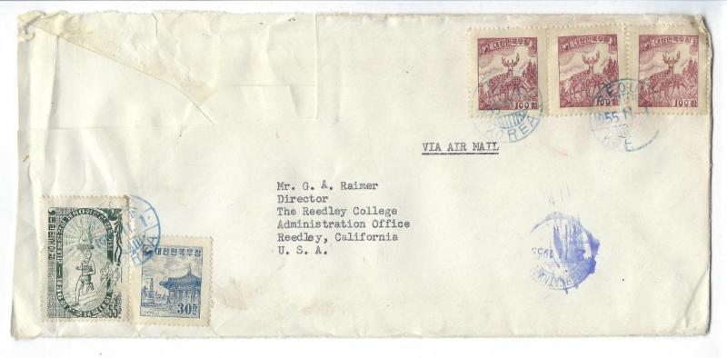 1955 Korea To USA Airmail Cover - (HH-15)