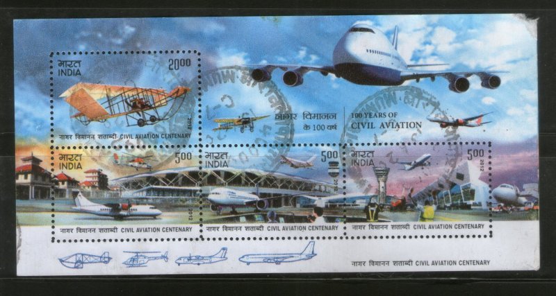 India 2012 Civil Aviation Aeroplane Transport M/s Used # 5974B