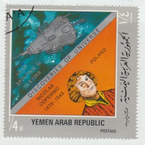 260A Discoveries of the Universe Series - Sputnik III & Capernicus - Yemen
