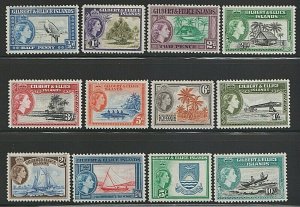  EDSROOM-6846 Gilbert & Ellice Islands 61-72 LH 1956 Definitives  