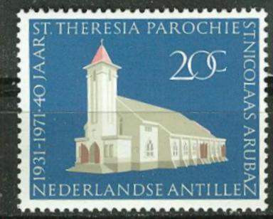 Netherlands Antilles # 327  Aruba Church    (1)  Mint NH