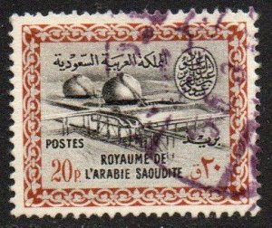 Saudi Arabia Sc #238 Used