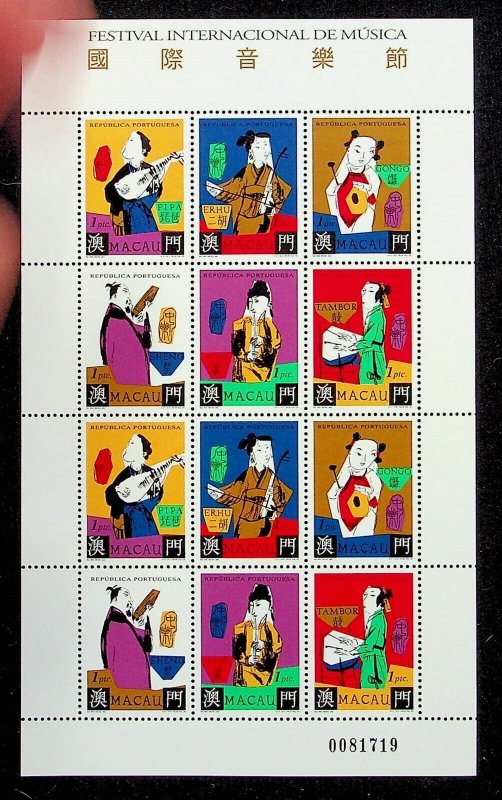 CHINA - MACAO Sc 796a NH MINISHEET OF 1995 - MUSIC FESTIVAL - Sc$24 - (DL24)