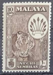 NEGRI SEMBILAN 1957 10cents SG73 LIGHTLY MOUNTED MINT