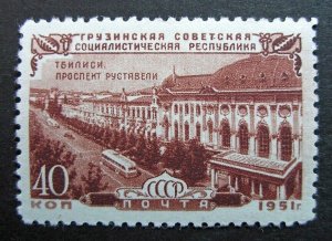 Russia 1951 #1588 MH OG 40k Russian Georgian Soviet Republic Issue $13.00!!