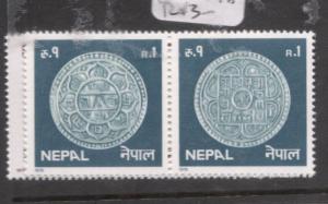 Nepal SG 387a-9a Coins MNH (4ddw) 