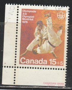 Canada   B9    (O)    1975   Semi postal