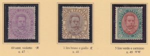 Italy Regno - Extended Collection Umberto I - cv 5500$ - Part 1 - 1879-1890