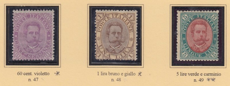 Italy Regno - Extended Collection Umberto I - cv 5500$ - Part 1 - 1879-1890