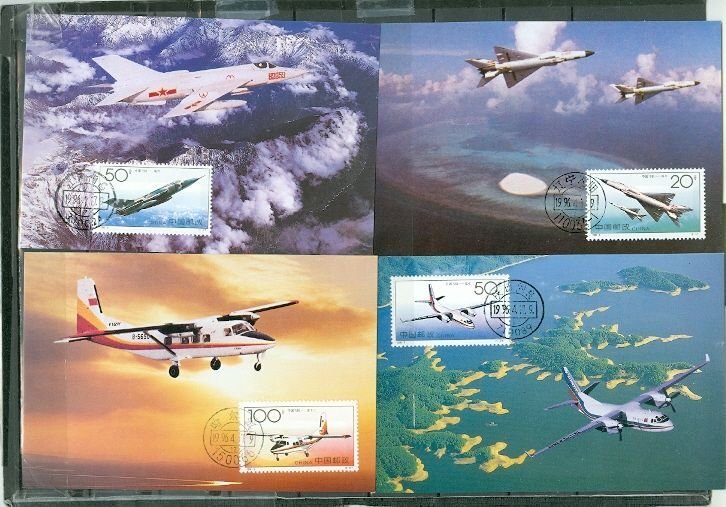 CHINA 1996 AVIATION-AIRCRAFTS #2662-2664 SET MAXI CARDS