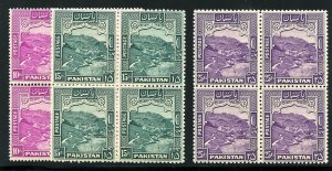 Pakistan SG41-43 CatÂ£300, 1948 10r-25r, three high values in blocks of fou...