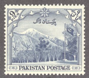 Pakistan, Sc #67, MNH
