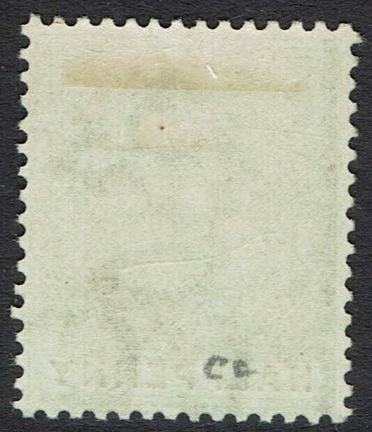 DOMINICA 1877 QV 1/2D WMK CROWN CC PERF 14