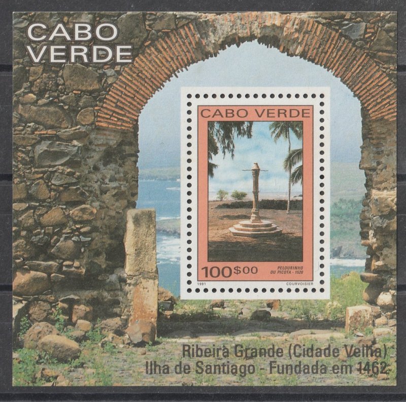 Cape Verde 1991 Old 'Ribeira Grande' on Santiago Island SS (SS/4+SS) MNH