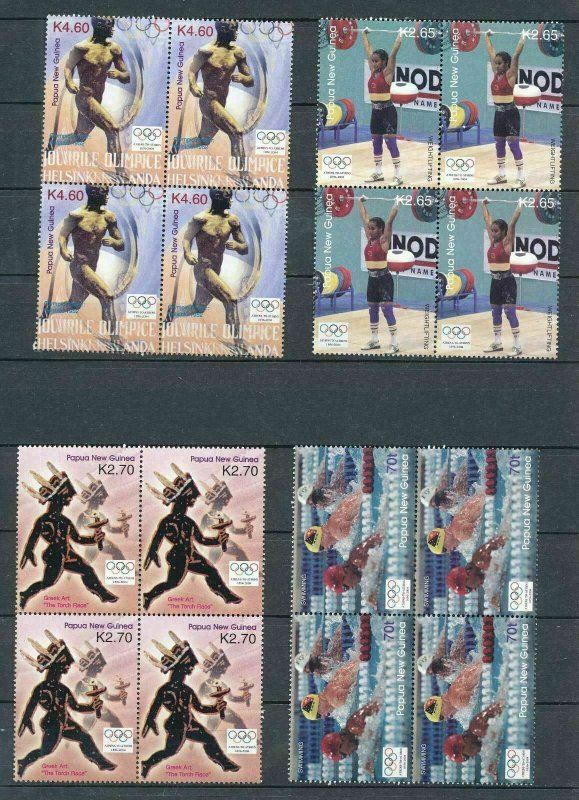 PAPUA NEW GUINEA PNG 2004 OLYMPIC GAMES SET MNH x 4(PAP 129)