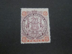 Rhodesia 1898 Sc 31 MH