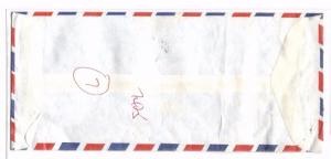 MS2797 1980 Gulf States BAHRAIN Commercial Airmail Cover 300f High Value (1976)