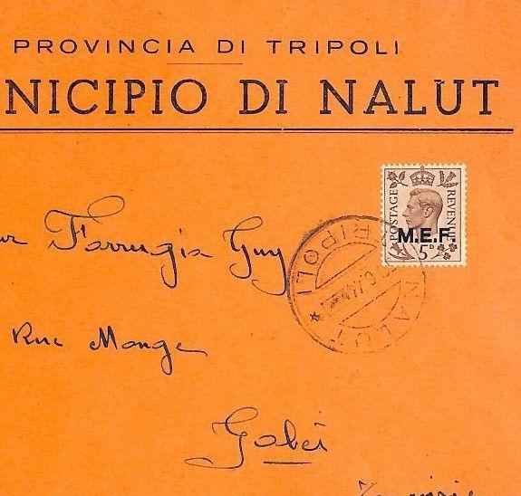 BOIC Libya NALUT Official *Captured Italian Stationery* WW2 GB MEF Cover Tunisia