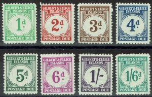 GILBERT & ELLICE ISLANDS 1940 POSTAGE DUE SET