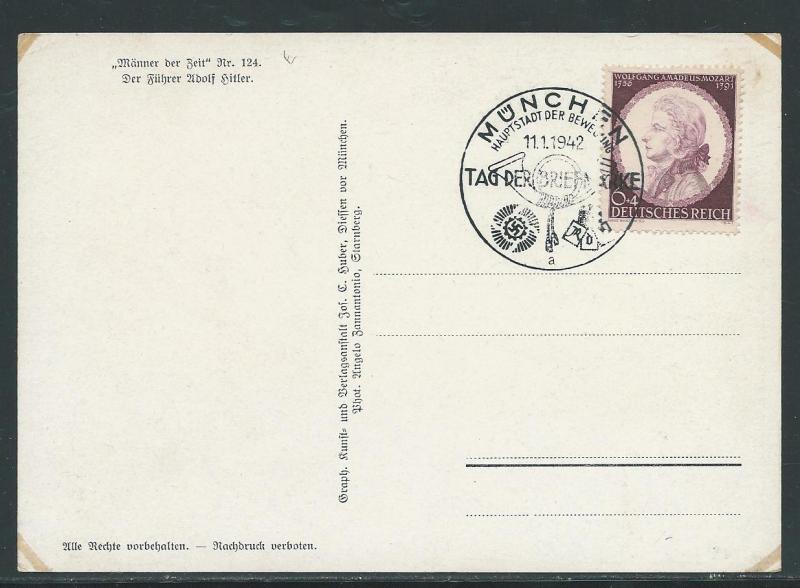 Germany WWII Propaganda Postcard Hitler