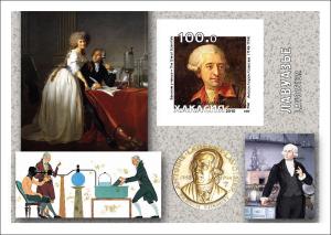 RUSSIA LOCAL SHEET IMPERF SCIENTISTS