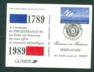 France 1989  Stationery.  Spc. Cancel Philexfrance 89 2.20  Birds. Imprinted.