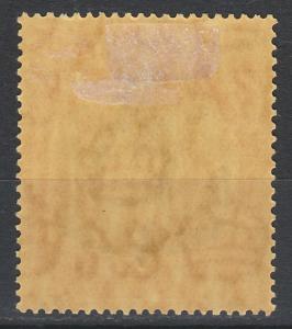 NYASALAND 1938 KGVI 5/- 