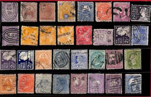 94745  - NEW SOUTH WALES - STAMP - Nice lot of 45 USED stamps