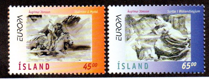 ICELAND 844-5 MNH SCV $4.10 BIN $1.65 EUROPA