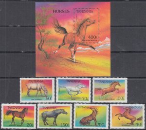 TANZANIA Sc # 1152-9 CPL MNH SET of 7 + S/S - VARIOUS HORSES