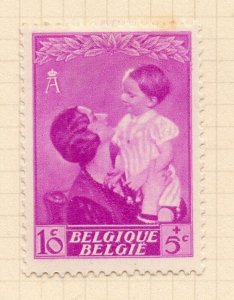 Belgium 1937 Early Issue Fine Mint Hinged 10c. NW-198348