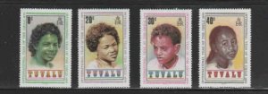TUVALU #125-128 1979 YEAR OF THE CHILD MINT VF NH O.G bb