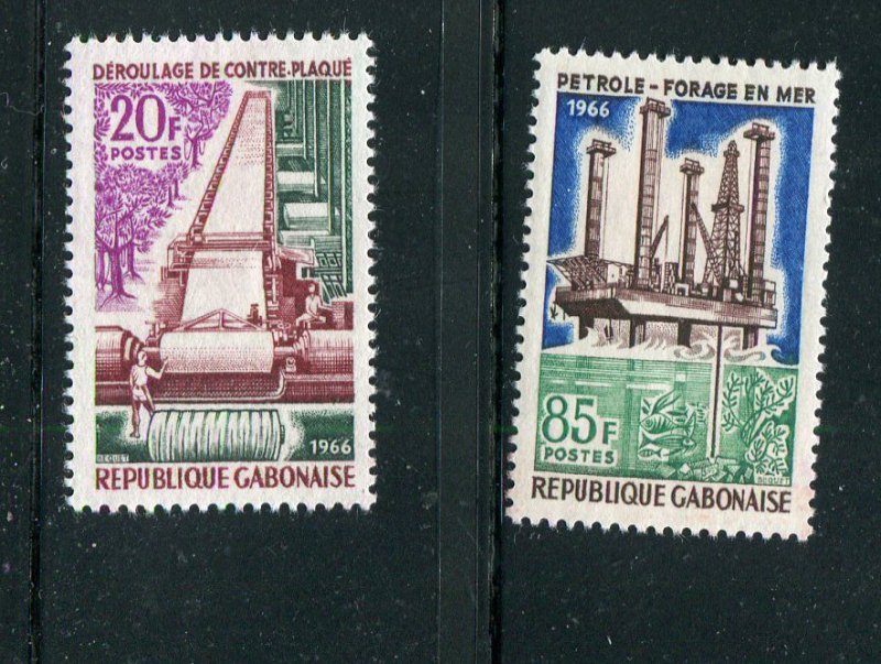 Gabon #197-8 Mint  - Make Me A Reasonable Offer