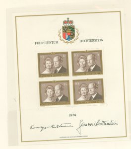 Liechtenstein #557  Souvenir Sheet