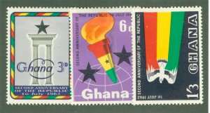 GHANA 121-3 MH BIN $1.00