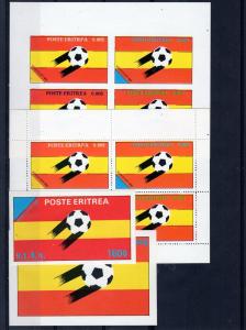 Eritrea 1982 Football World Cup Spain Set perf+imperf+2 SS 