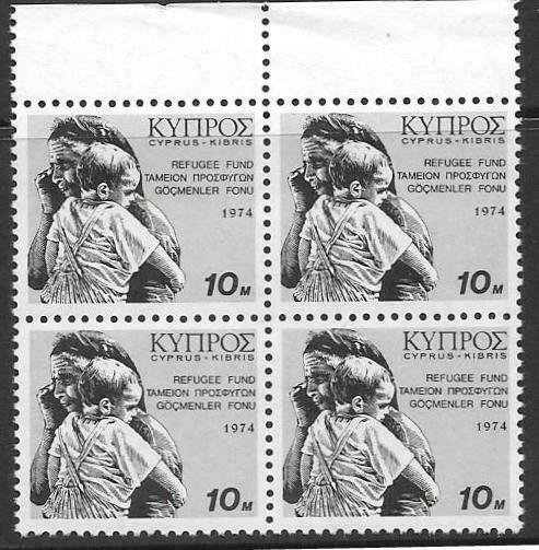 CYPRUS SG435 1974 REFUGEE FUND 10M BLOCK OF 4 MNH